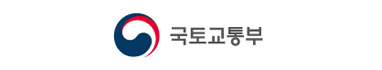 국토교통부