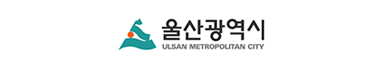 울산광역시