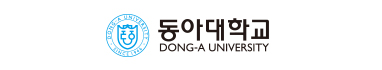 동아대학교