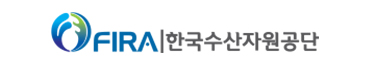 한국수산자원공단